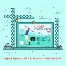 저스트골프아카데미 이미지