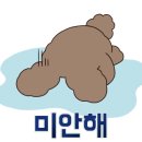 아라차경 이미지