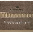 그린인쇄 - 창원시 성산구 | 그린인쇄