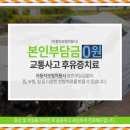 은서한의원 이미지