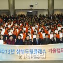 영어뮤지컬아카펠라 이미지