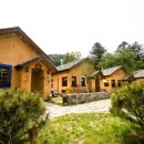 오커빌리지 이미지