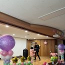 삼죽초교병설유치원 이미지