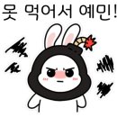 서울W내과의원