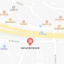 대교1급자동차정비공장 네이버블로그
