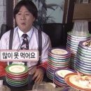 띵동제주 이미지