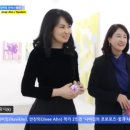 [미술여행 TV 인터뷰 영상] 꽃과 나비의 인터스텔라 안진의, 나비킴 2人展 이미지