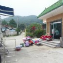 오생1리 이미지