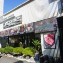 남도프리미엄한우 이미지