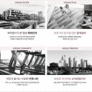 광문 경로당 이미지