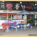 한우애 이미지