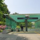 카모메동부