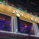 면목동-209 이미지