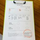 스폐셜헤어