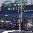 한양대학2길 이미지