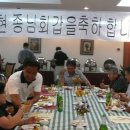 현종농장 이미지