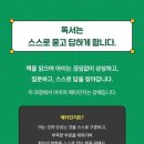 영통어린이서점 네이버블로그