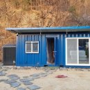 오일컨테이너 이미지