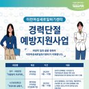 이천시청 화장실 이미지