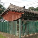 효우당 이종검 정려문 이미지