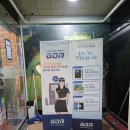 중동스크린골프 | 용인 중동 골프연습장 스크린골프 &#39;동백 골프존 GDR 아카데미&#39;