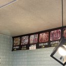 맛짱마실 이미지