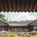 공예 창작소