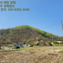 용천2리경로당 이미지