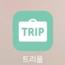 돌산공원 관광안내소 이미지