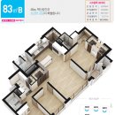 에코밸리공인중개사사무소 이미지