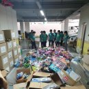 평안동-3 이미지