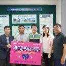 (유)동광 이미지