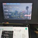 이젠 나도 영어로 말할 수 있다 실생활 영어회화 & 기초문법 | 777영어학습지 : 성인영어회화학습지 중급반 수강 후기 / 가성비, 시간 활용 좋은 성인 독학 영어