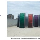 문화공원_상 이미지