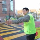 교동초교 중앙신문