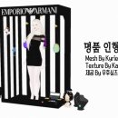 인형박스 이미지