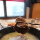 장수와 행복한 농부 이미지