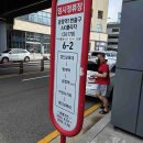 평촌어바인퍼스트1단지 | (2025/07) 호계동 신축 평촌 어바인퍼스트 임장 후기(ft. 솔직한)