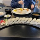 오르메맛