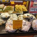 베이커리 평촌점