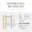 더공감치과의원 이미지