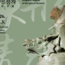 푸른세상 네이버블로그