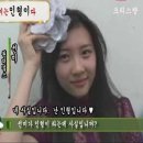 선미사