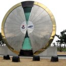 탑스빌모텔 이미지