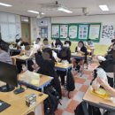 임실 동중학교 이미지