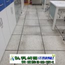 서울계남초등학교 이미지