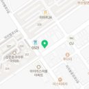 새미인셀덤
