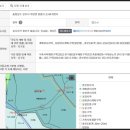 나들목주유소 이미지
