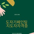 초벌세상 이미지