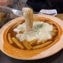 신참떡볶이상계백병원점 네이버블로그